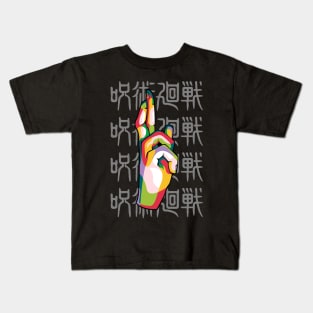 Gojo Hand Kids T-Shirt